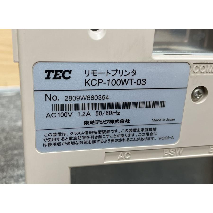 東芝TEC キッチンプリンタ KCP-100 リモートプリンタ 無線・有線 東芝TEC キッチンプリンタ KCP-100 リモートプリンタ 無線・有線