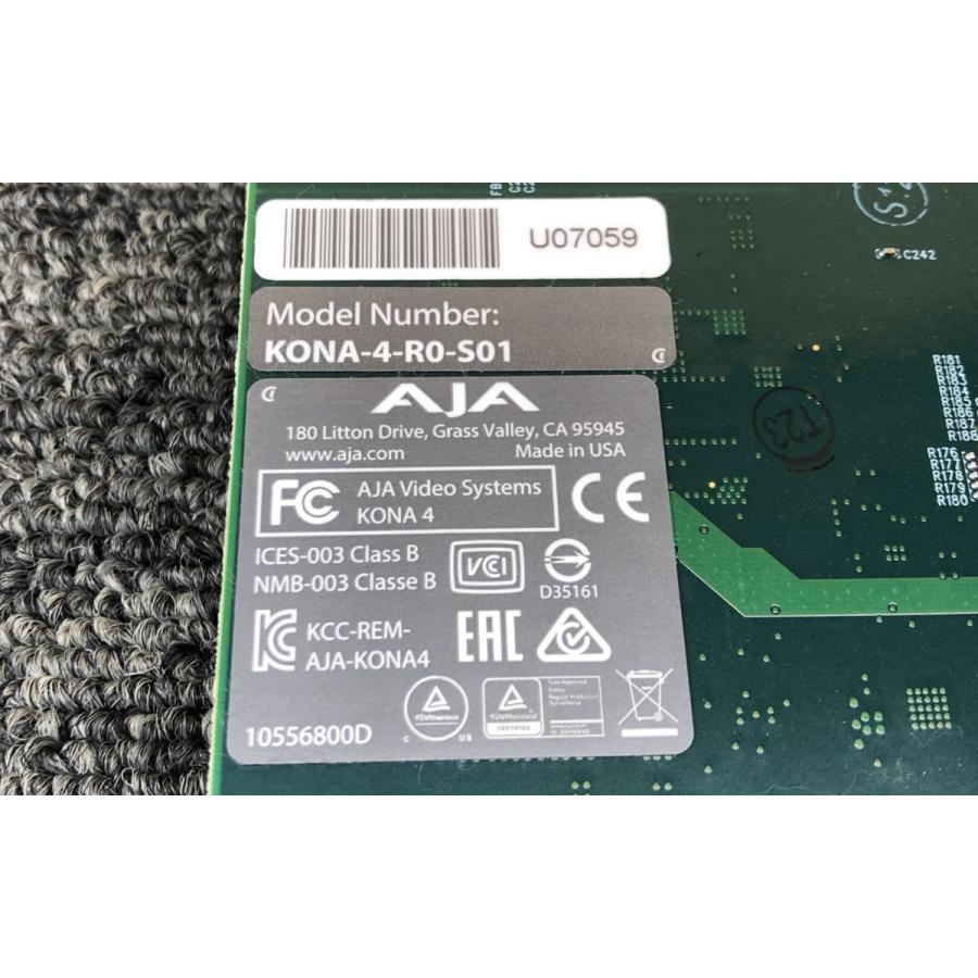 AJA KONA4 4K/UltraHD対応I/Oボード K3G-Box付属 : ミサオネットワーク