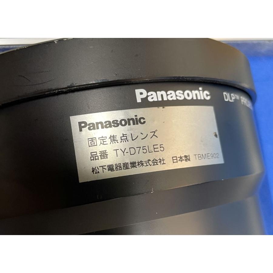Panasonic TY-D75LE5 DLPプロジェクター用 固定焦点レンズ