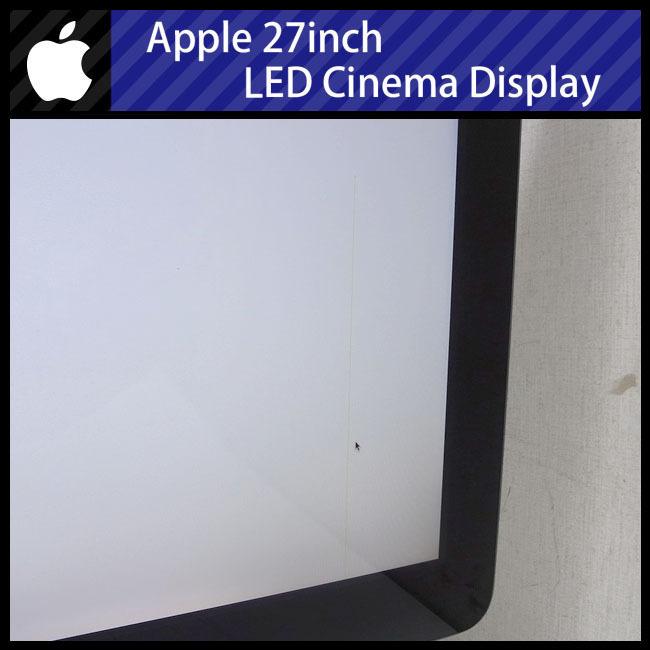 Apple ☆Apple・LED Cinema Display 27inch・27インチディスプレイ