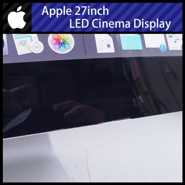 Apple ☆Apple・LED Cinema Display 27inch・27インチディスプレイ