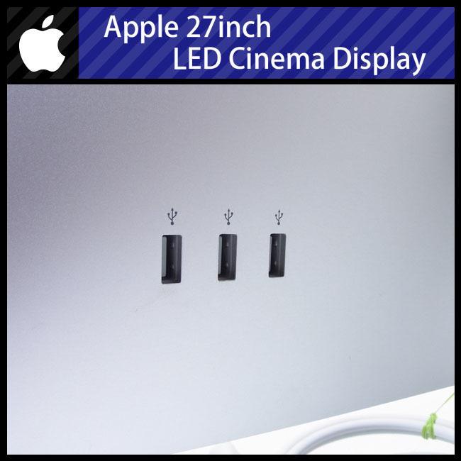Apple ☆Apple・LED Cinema Display 27inch・27インチディスプレイ
