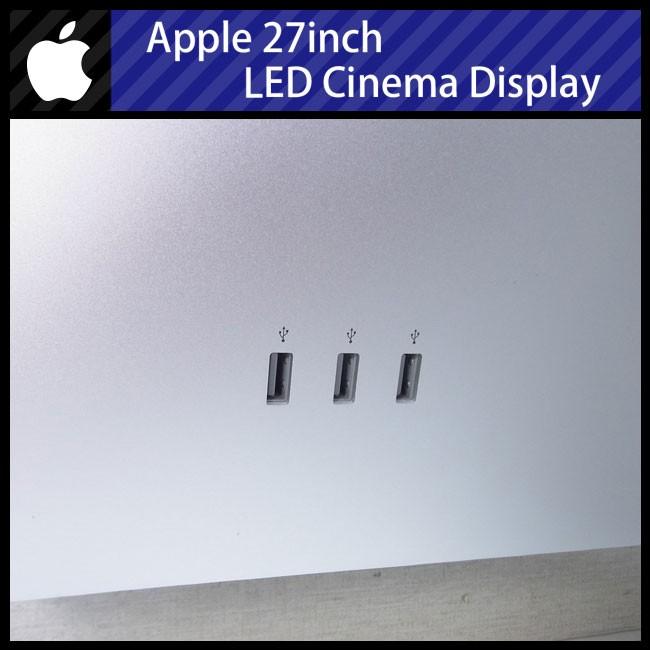 Apple ☆Apple・LED Cinema Display 27inch・27インチ Apple ☆Apple・LED Cinema Display 27inch・27インチ