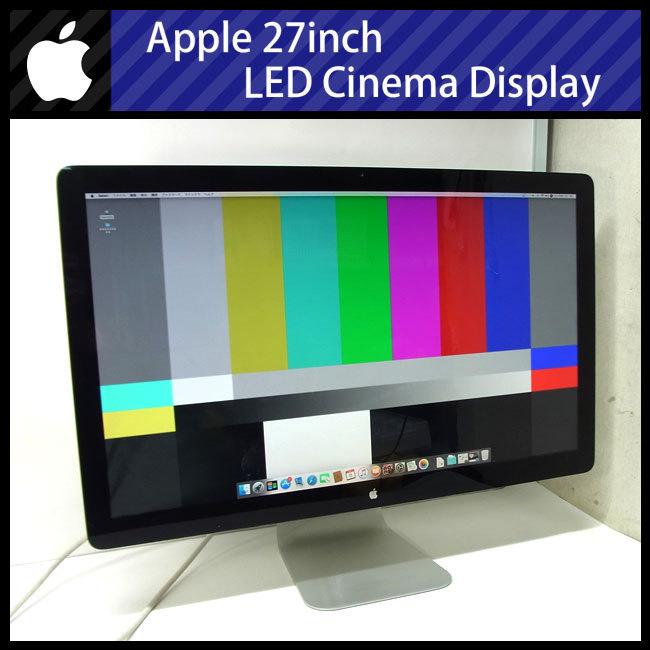 ★Apple・LED Cinema Display 27inch・27インチディスプレイ/液晶モニター・A1316・小難あり[01