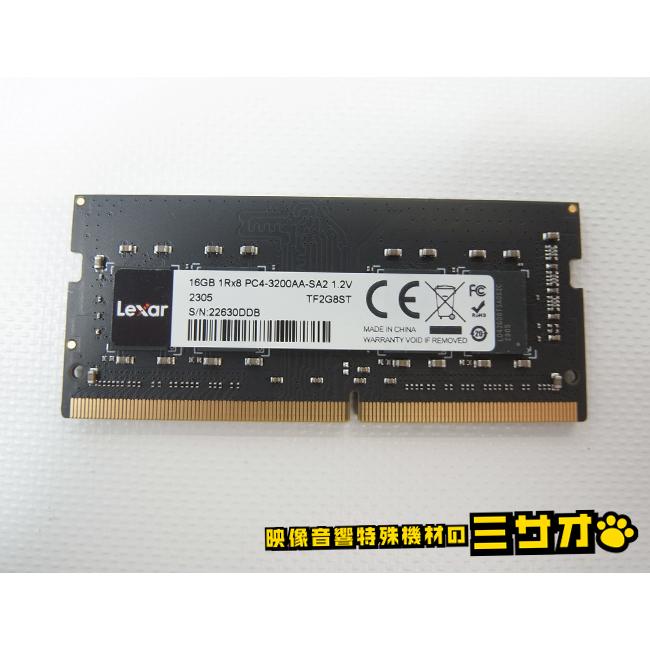 Lexar（レキサー） ☆【動作確認済】ノートPC用メモリ・DDR4 16GB
