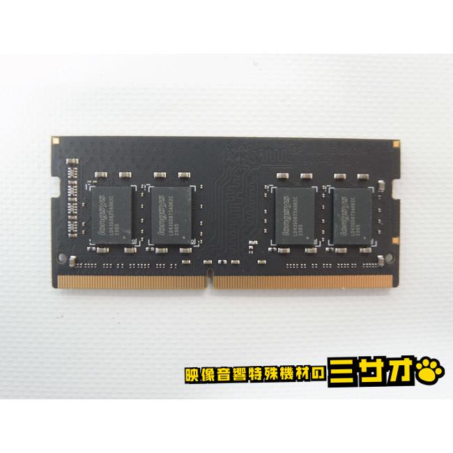 Lexar（レキサー） ☆【動作確認済】ノートPC用メモリ・DDR4 16GB