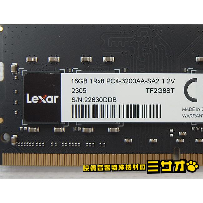M*n様 Lexar DDR4 PC4-3200AA 16GB ノート用 メモリ Lexar（レキサー） ☆【動作確認済】ノートPC用メモリ・DDR4 16GB