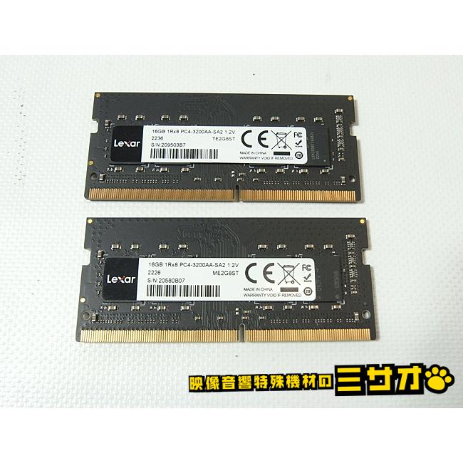 Lexar（レキサー） ☆【動作確認済】ノートPC用メモリ・DDR4 32GB 