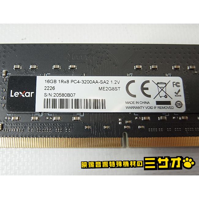 M*n様 Lexar DDR4 PC4-3200AA 16GB ノート用 メモリ ノートPCメモリ Lexar DDR4 PC4-3200AA 16GB 1枚 ノートPC用メモリ