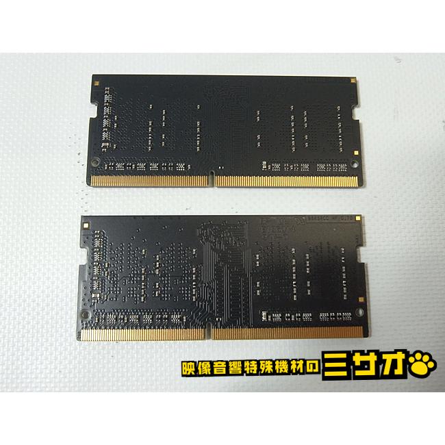 Lexar（レキサー） ☆【動作確認済】ノートPC用メモリ・DDR4 16GB