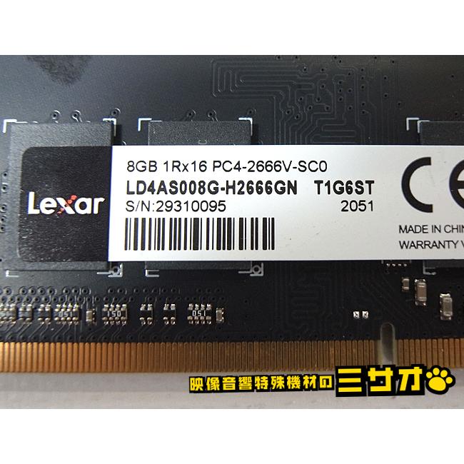 Lexar（レキサー） ☆【動作確認済】ノートPC用メモリ・DDR4 16GB