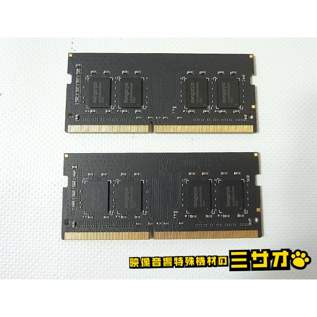 Lexar（レキサー） ☆【動作確認済】ノートPC用メモリ・DDR4 16GB