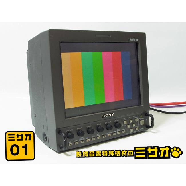 SONY（ソニー） ☆SONY LMD-9050・放送業務用 8.4型 マルチ