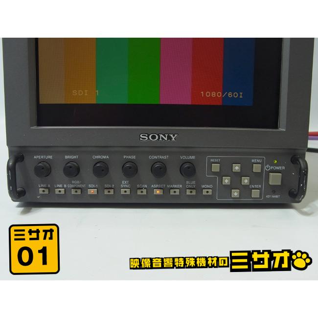 SONY（ソニー） ☆SONY LMD-9050・放送業務用 8.4型 マルチ