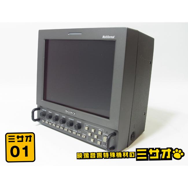 SONY LMD-9050 8.4型マルチフォーマット液晶モニター SONY（ソニー） ☆SONY LMD-9050・放送業務用 8.4型 マルチ