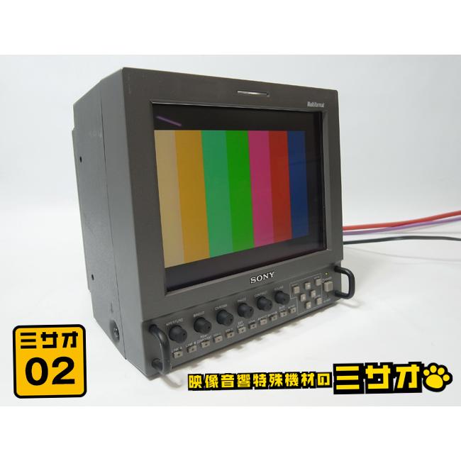 SONY（ソニー） ☆SONY LMD-9050・放送業務用 8.4型 マルチ