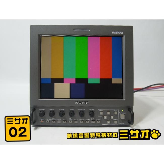 SONY LMD-9050 8.4型マルチフォーマット液晶モニター SONY（ソニー） ☆SONY LMD-9050・放送業務用 8.4型 マルチ