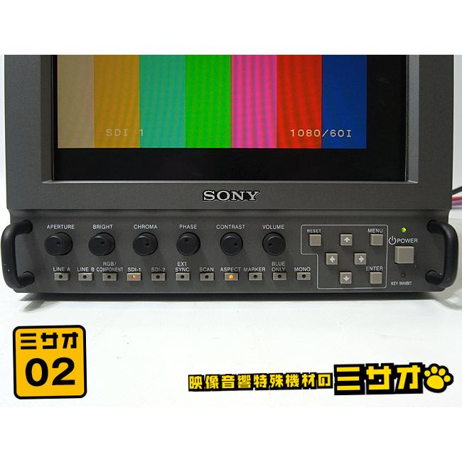 SONY（ソニー） ☆SONY LMD-9050・放送業務用 8.4型 マルチ