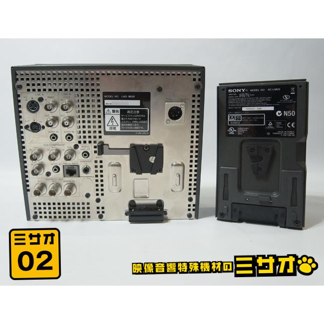 SONY（ソニー） ☆SONY LMD-9050・放送業務用 8.4型 マルチ