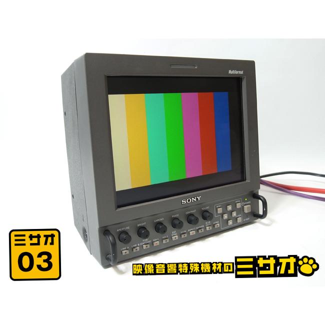 SONY（ソニー） ☆SONY LMD-9050・放送業務用 8.4型 マルチ