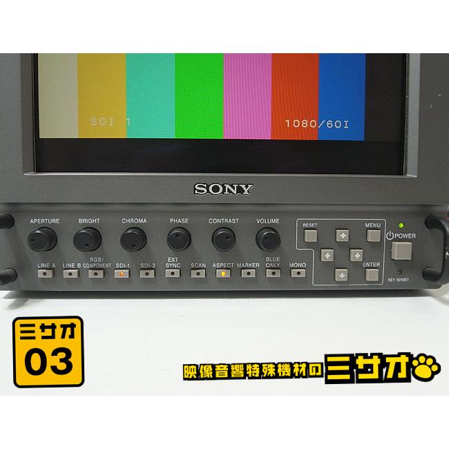 SONY（ソニー） ☆SONY LMD-9050・放送業務用 8.4型 マルチ