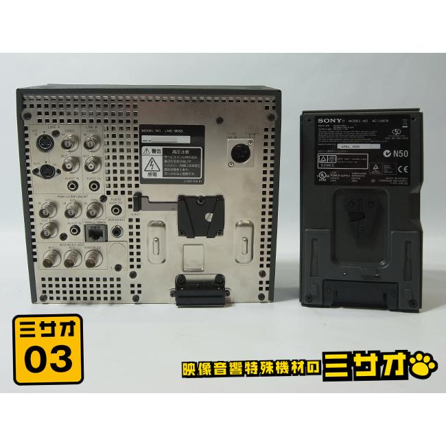 SONY（ソニー） ☆SONY LMD-9050・放送業務用 8.4型 マルチ