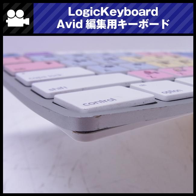 ☆Apple Avid用 編集キーボード・Apple Keybard A1243・US配列 ☆Apple Avid用 編集キーボード・Apple Keybard A1243・US配列