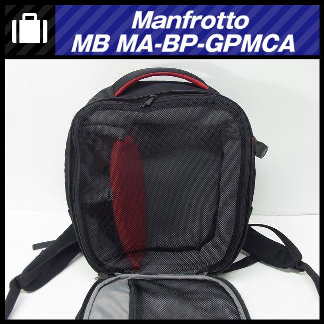 ★Manfrotto・MB MA-BP-GPMCA・バックパック/カメラケース/カメラバッグ/カメラリュック★｜misaonet｜05