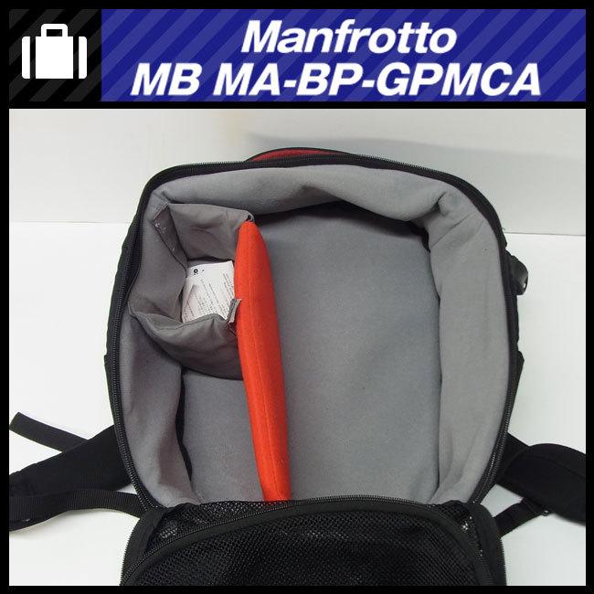 ★Manfrotto・MB MA-BP-GPMCA・バックパック/カメラケース/カメラバッグ/カメラリュック★｜misaonet｜06