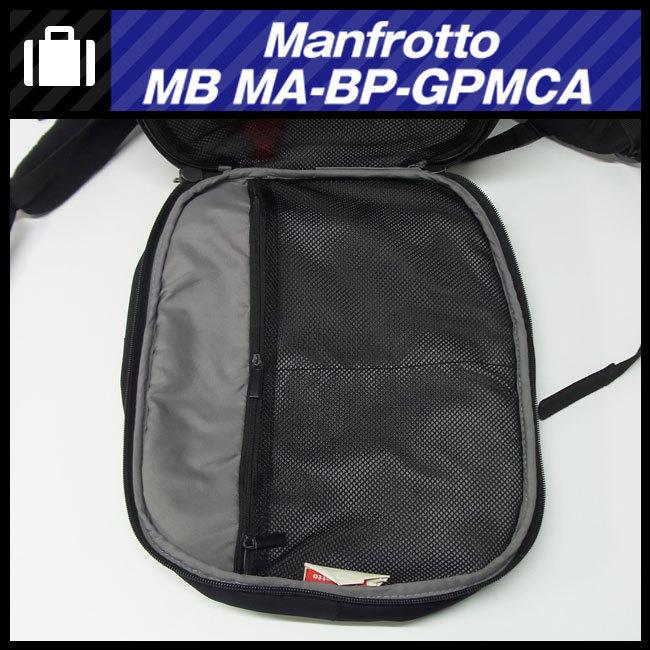 ☆Manfrotto・MB MA-BP-GPMCA・バックパック/カメラケース/カメラ
