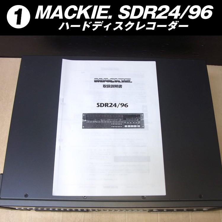 MACKIE. SDR24/96・ハードディスクレコーダー/HDDレコーダー : ミサオ