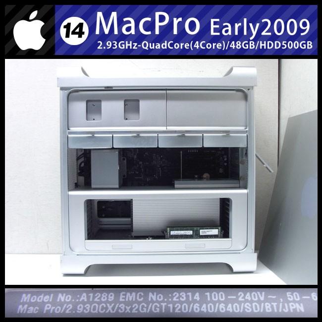 Mac Pro ☆Mac Early 2009・2.93GHz Quad-Core(4コア)/48GB/500GB