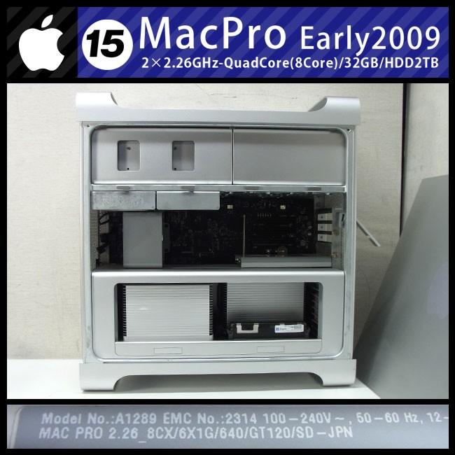 Macデスクトップ Mac Pro (Early 2009) apple-history.com / Mac Pro (Early 2009, Single CPU)