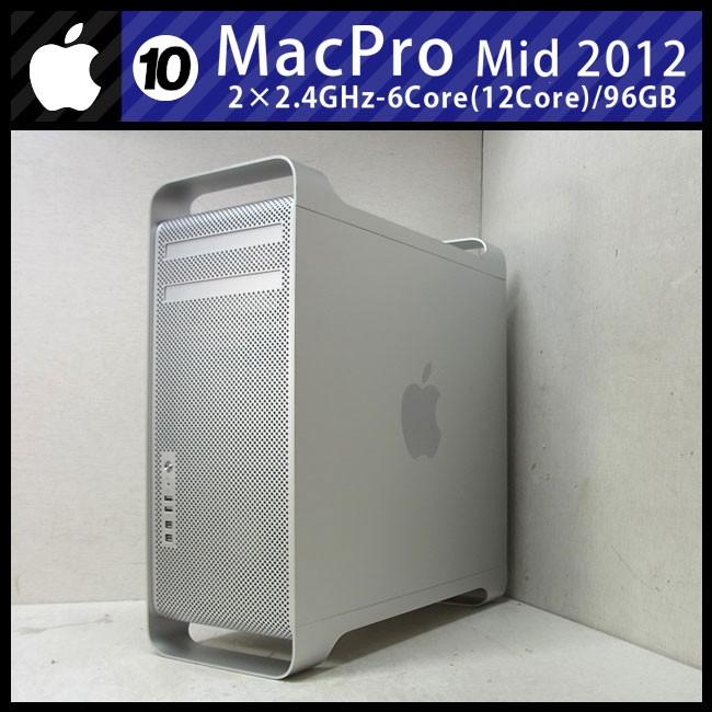 ★Mac Pro・Mid 2012・2×2.4GHz-6core(12コア) 96GB 1TB Radeon HD 5770★OSX 10.13 High Sierra・A1289