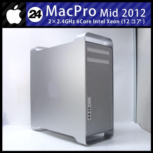 Macデスクトップ Apple MacPro Mid 2012 A1289 6-Core Apple Mac Pro A1289 2.66GHz Quad Core Xeon 8GB RAM 1TB HDD