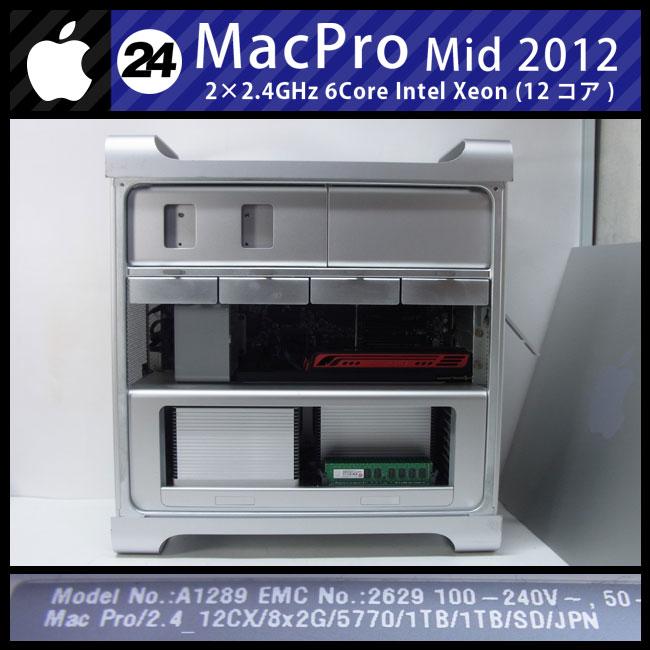 Macデスクトップ Apple MacPro Mid 2012 A1289 6-Core Apple Mac Pro A1289 2.66GHz Quad Core Xeon 8GB RAM 1TB HDD