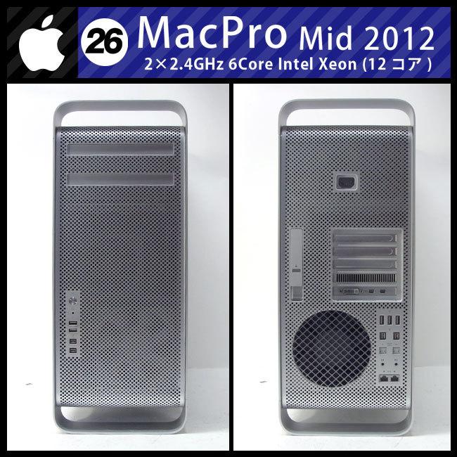 Macデスクトップ Apple MacPro Mid 2012 A1289 6-Core Apple Mac Pro A1289 2.66GHz Quad Core Xeon 8GB RAM 1TB HDD