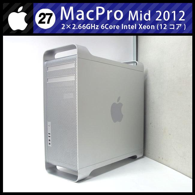 Macデスクトップ Apple MacPro Mid 2012 A1289 6-Core Apple Mac Pro (Tower, Mid 2012) 2.4 GHz 2 x 6-Core Xeon E5645