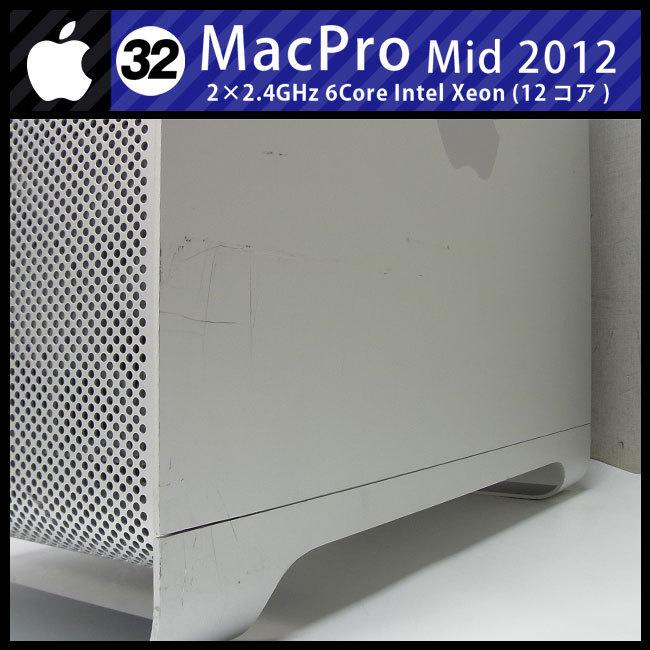 Mac Pro 2012 12コア Mac Pro 12 Core 3.4ghz 32GB 1TB Super Drive Intel Xeon