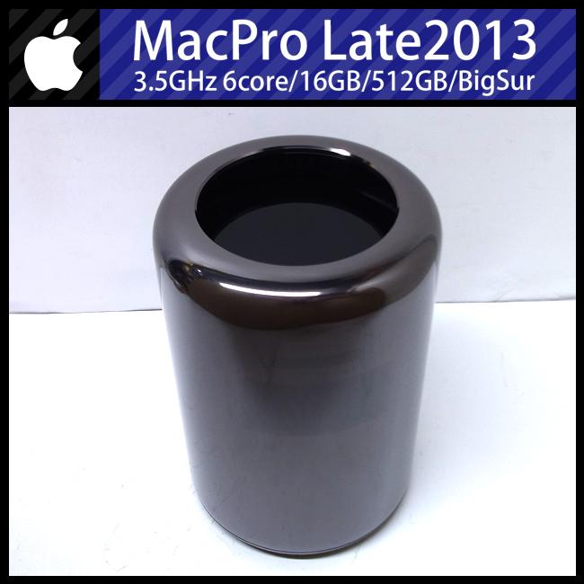 Mac Pro Late2013 Xeon E5 6コア 512GB SSD