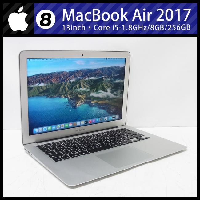 MacBook Air ☆MacBook (13-inch, 2017)・Core i5 1.8GHzデュアルコア