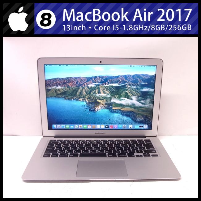 ☆MacBook Air (13-inch, 2017)・Core i5 1.8GHzデュアルコア/8GB/SSD