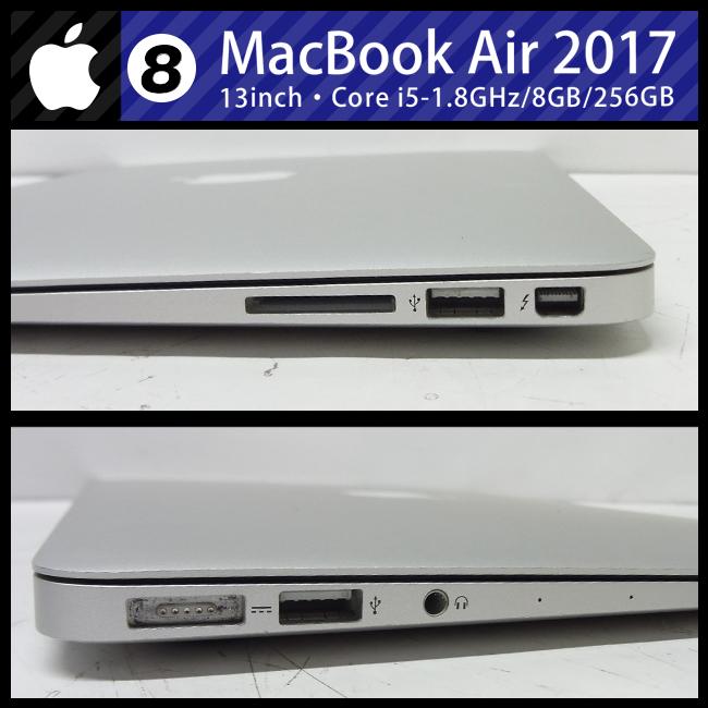 MacBook Air ☆MacBook (13-inch, 2017)・Core i5 1.8GHzデュアルコア