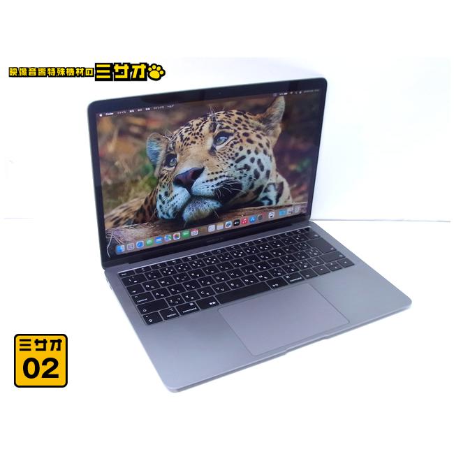 MacBook Air ☆MacBook Retina, 13-inch, 2019・Core i5 1.6GHz