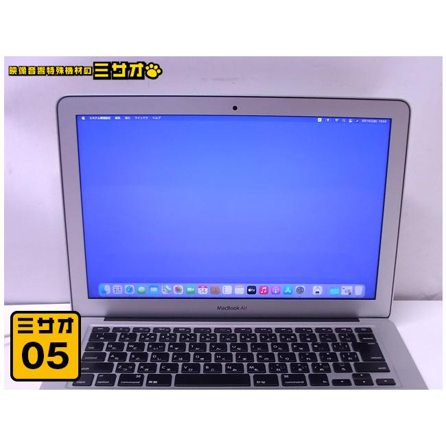 Macbook Air 2015 I7 8gb 512gb Apple MacBook Air Intel I7 8GB