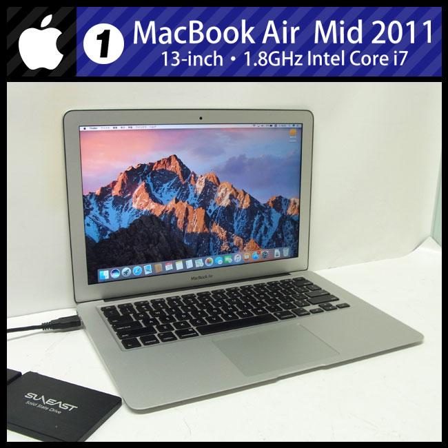☆MacBook Air (13-inch, Mid 2011)・Core i7 1.8GHz(2Core)/4GB 