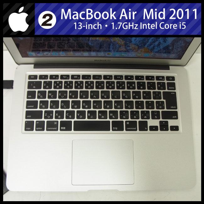 MacBook Air ☆MacBook (13-inch, Mid 2011)・Core i5 1.7GHz(2Core