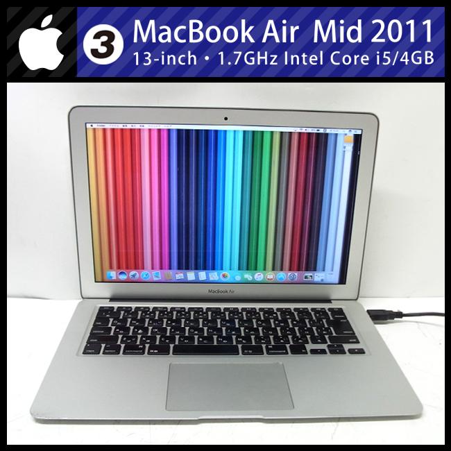 ☆MacBook Air (13-inch, Mid 2011)・Core i5 1.7GHz(2Core)/4GB