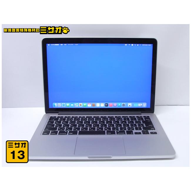 MacBook Pro ☆MacBook (Retina, 13-inch, Early 2015)・Core i5 2.9