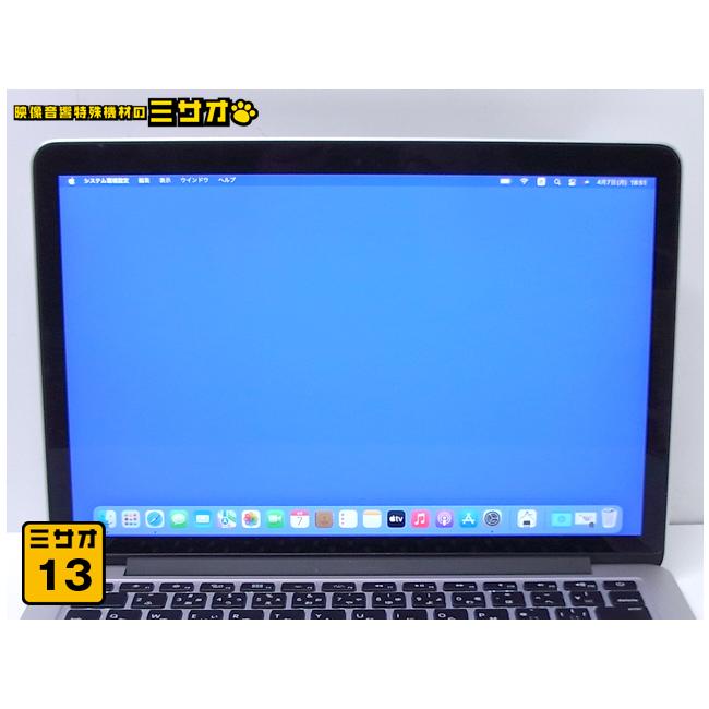 MacBook Pro ☆MacBook (Retina, 13-inch, Early 2015)・Core i5 2.9